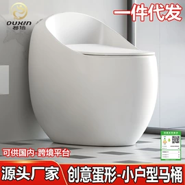 普通马桶;智能马桶;台盆/面盆