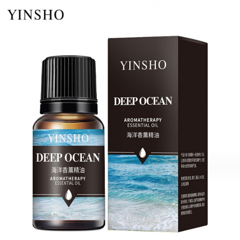 创意无火香薰精油扩香石居家玻璃杯女生宿舍氛围夜灯香氛摆件晶石|undefined