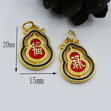 ���º��J�������������L����耳׿�DIY�Ʒ��������������