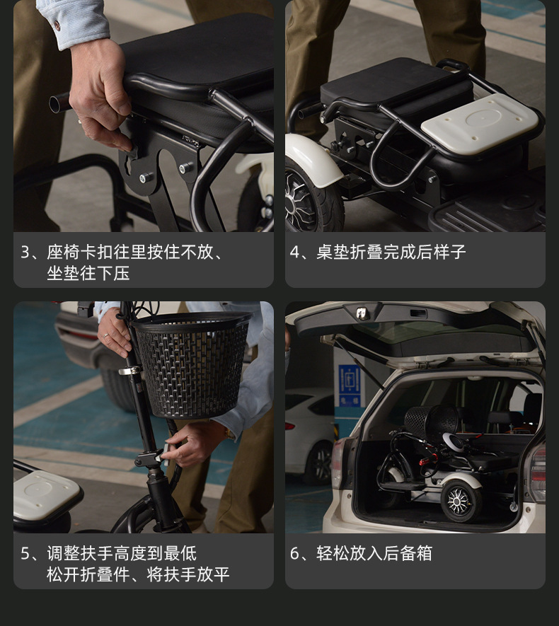 Electric Folding Scooter for the Elderly, Electric Scooter for Parent-Child Leisure, Small Electric Vehicle for Disabled People, Four-Wheeled Electric Vehicle