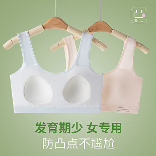 ����Ӵ�ӷʺ����Y�㰱�Q�y�̶����z���W����Ů͸�ⱳ�Ĺ��؃���