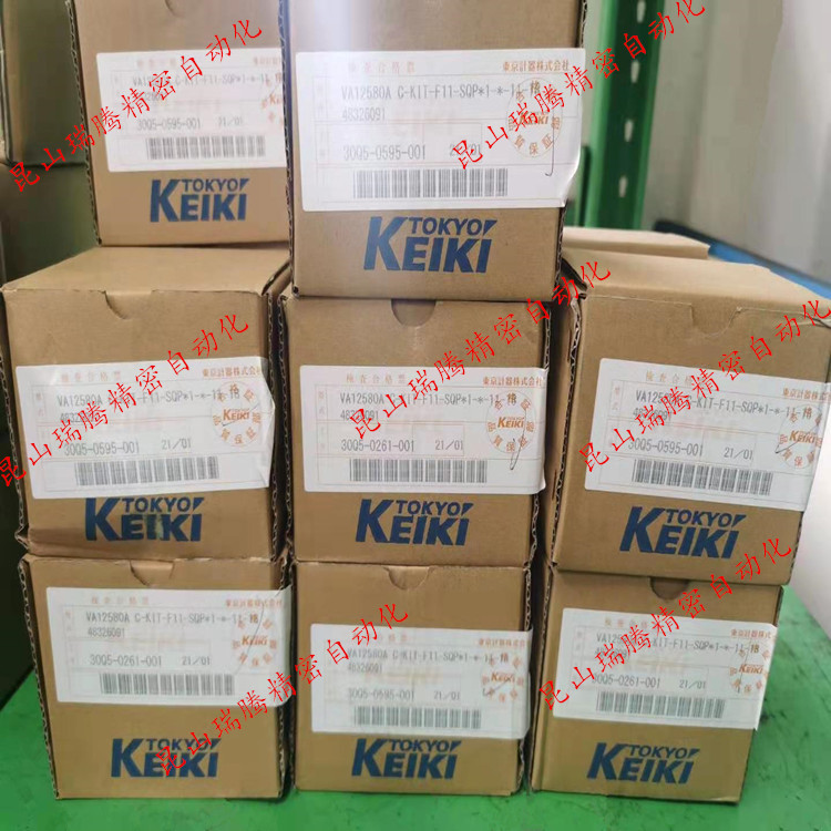 东机美SQP泵芯 TOKYO KEIKI 东京计器 SQP泵芯 C-KIT-SQP