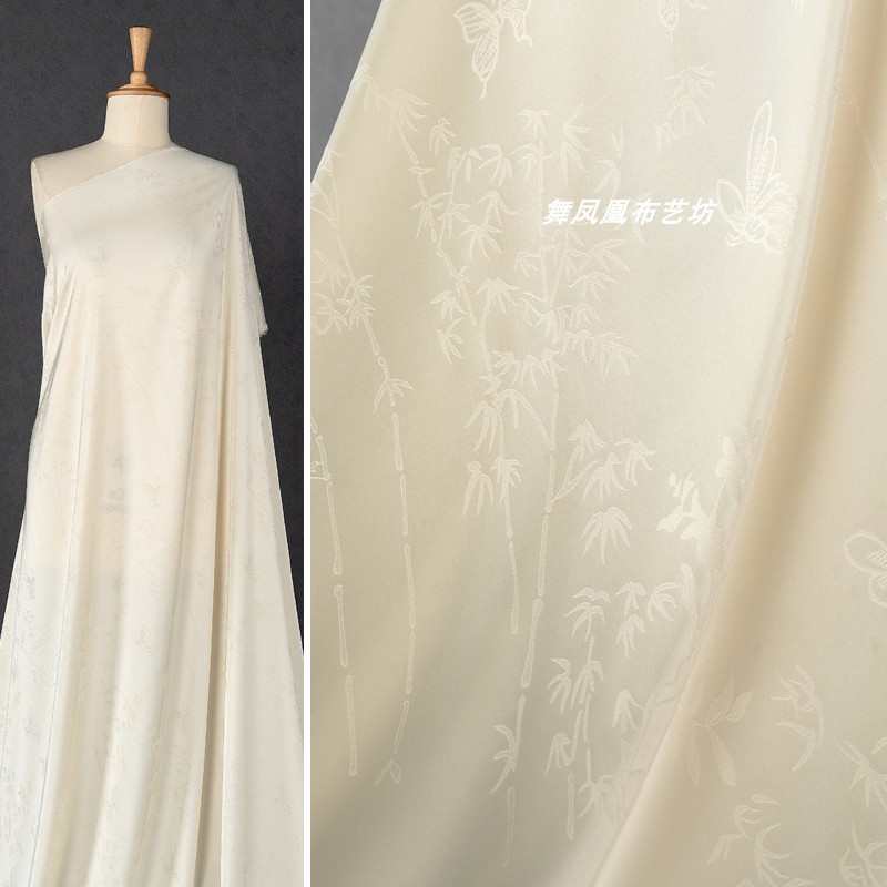 浅黄色 竹子蝴蝶暗纹提花仿醋酸面料 中式旗袍连衣裙丝滑绸缎布料