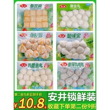 �����i�r�b�~��W�t���ʳ���~����з��������r���~�������r����