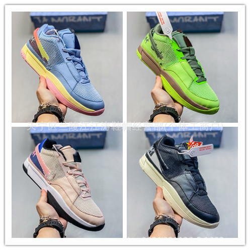 Putian Morant Generation Zoom Ja 1 Ep Aj Low-Top Casual Sports Basketball Shoes Men's Sports Sneakers