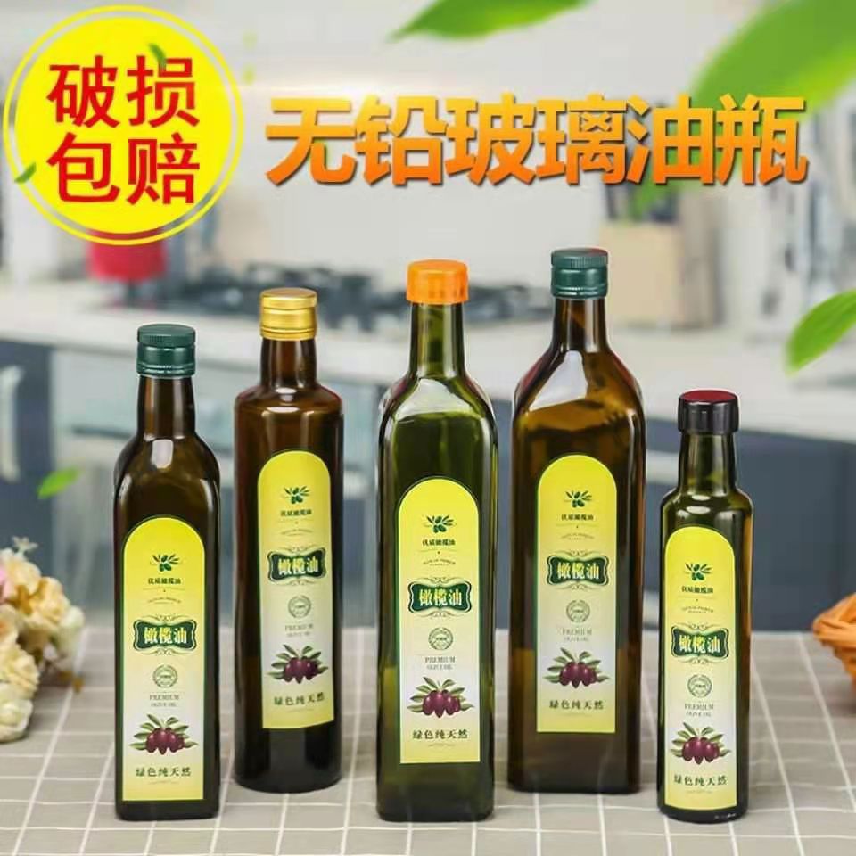 批发透明玻璃方形油瓶山茶油芝麻油瓶方形橄榄油瓶酱油醋分装油壶
