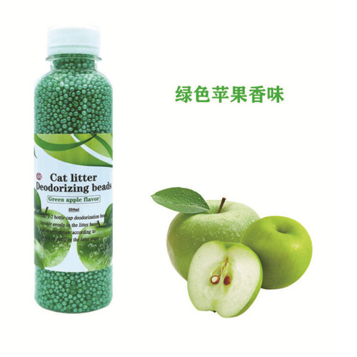 Cat Sand Deodorizing Beads, Odor-Removing Beads, Cat Litter Box Deodorizing Activated Carbon, Cat-Specific Deodorizing Granules, Cat Sand Companion, Pet Supplies