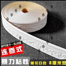 ��ճ���w픽Ǿ��������_��߅��ʯ�ྀ�b��򴰑��N��߅�l����