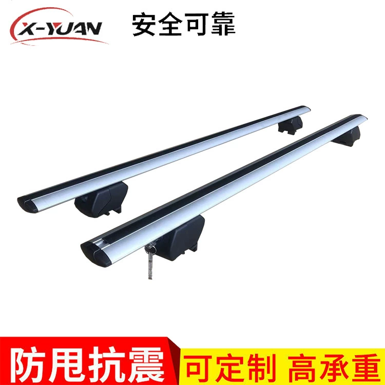 Багажник на крыше перекладина Встроенная отдельная перекладина автомобиля багажник из алюминиевого сплава с перекладиной замка