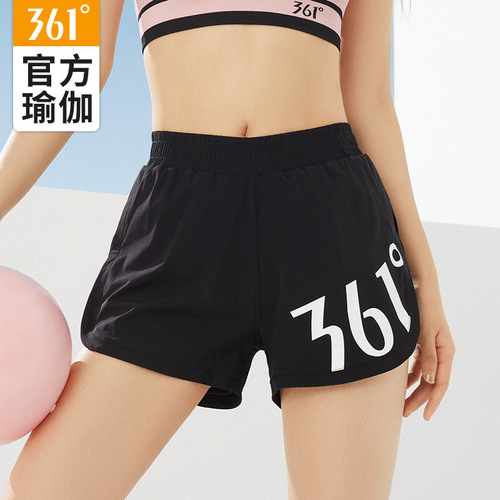 361 Yoga Shorts Women's Abdominal Control Three-Point Sports Pants Summer Thin Breathable Anti-Exposed Fitness Shorts Women