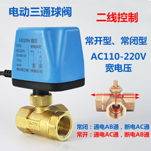 AC110V-AC220V��늉�늄���ͨ���y T�ʹ������������]��ͨ�y�S��