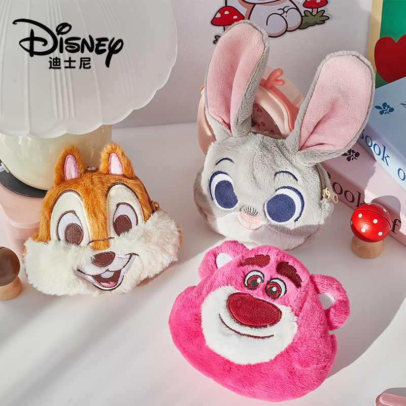 Disney Zootopia New Cartoon Mini Coin Purse Storage Cute Strawberry Bear Plush Wallet Wholesale Disney Zootopia New Cartoon Mini Coin Purse Storage Cute Strawberry Bear Plush Wallet Wholesale