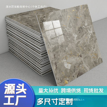 30&times;30������ճ�l���g��������ˮ�´ɴu���N����ʯ�N�������N��