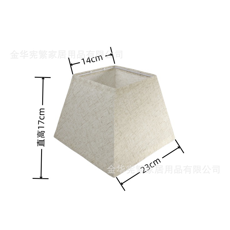 Carcasa de pantalla de lámpara KD cuadrada trapezoidal plegable desmontable transfronterizo, lámpara de pared de mesa de tela de cáñamo redonda, lámpara de pie, candelabro