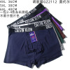 Special Men's Cotton Cotton and Big Red Modal Mixed Series Full Flower Flower Men's Platinating Panties Rich