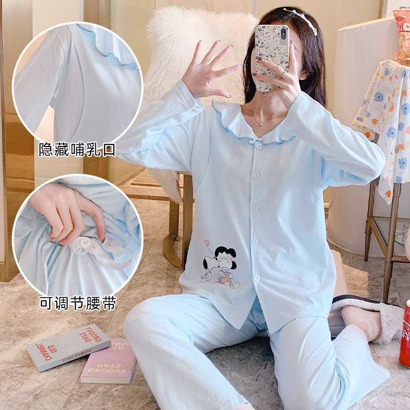 9143 # 블루