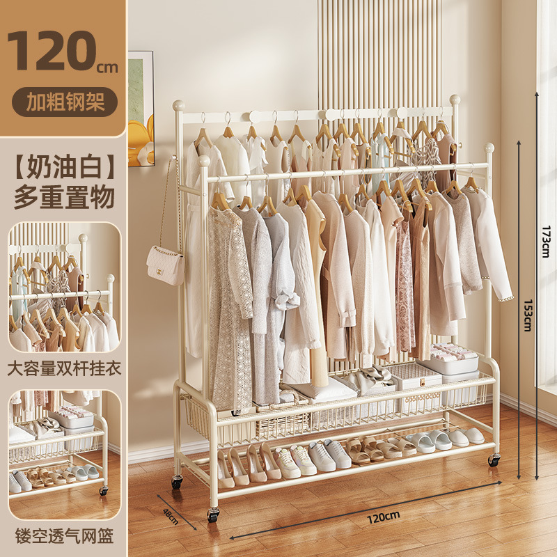 Cesta blanca de doble capa de 120cm