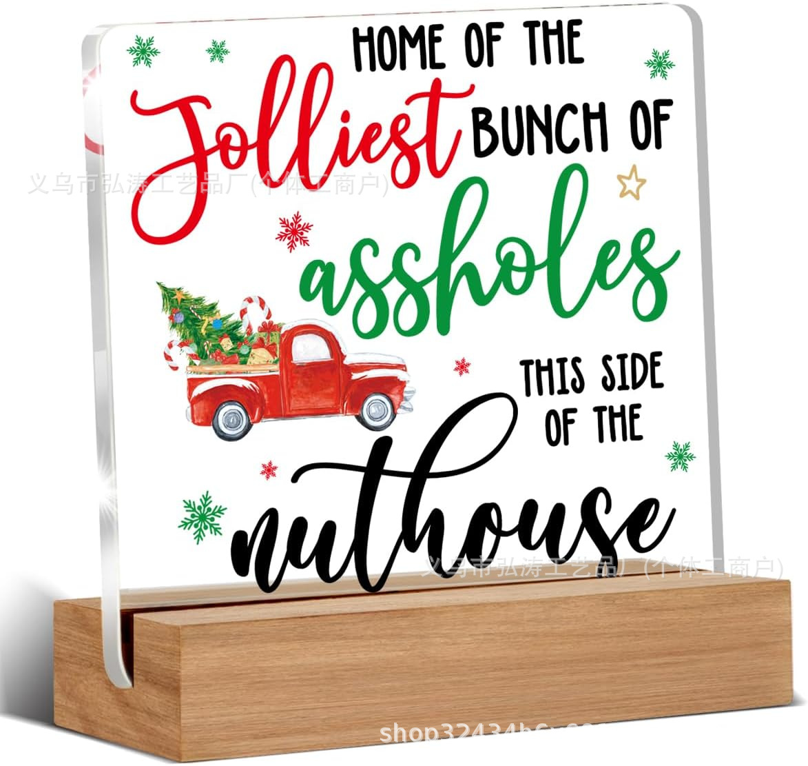 10*10*1 정사각형 맞춤형 모델 60