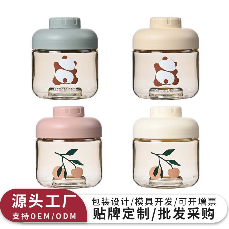 Children's Outing Snacks, Nuts, Leak-Proof Bowls, Fruit Lunch Boxes, Mini Packaging, Baby Milk Powder Portable Cans