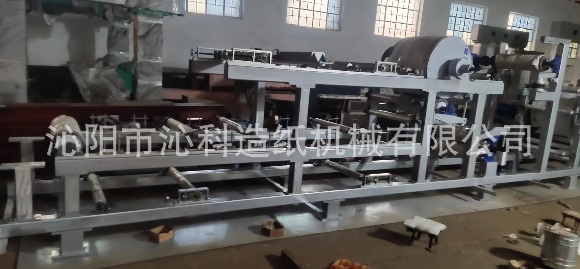 微信图片_20240105170746