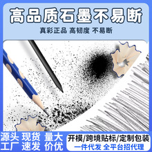 HBUP50֧СWͯ˳C׃@ֹPǰȫo