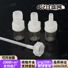 6�փȽz���P��^�V�W�� ����ܛ�ܽӿ��~��ˮ�ܾWͲ���zƤ�ܞV���W