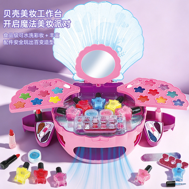 Cross-border children's simulated cosmetics and nail art toys princess girl makeup set role-playing gift wholesale