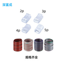 10mmLED͸���⺸�B������ˮ���۲��ž������RGBled�����ӟ��l