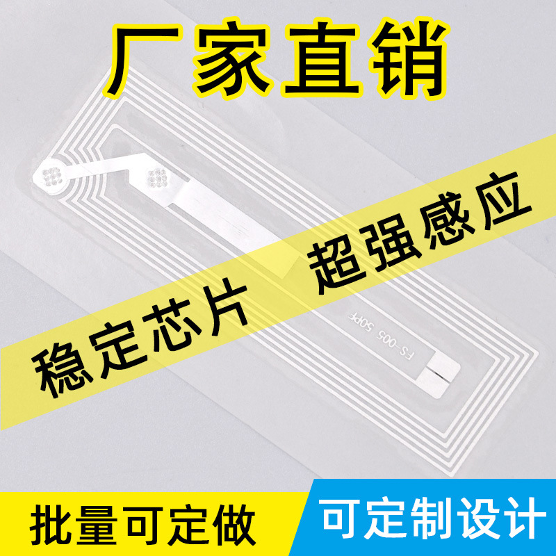 商品图