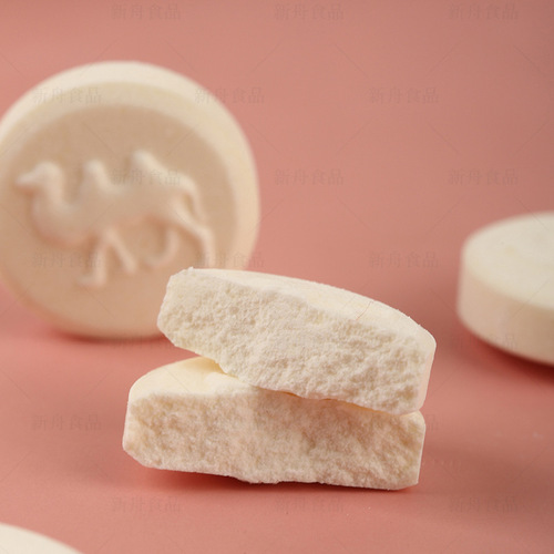 Xinjiang Milk Snack Authentic Milk Goat Milk Camel Milk Cheese Slice 500g Bag Children's Snacks Original Dry-Eat Cheese Wholesale