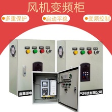 plc׃�l���ƙ�����380Vˮ�Ða����ˮ���ƙ�늱��乤�I�V�������