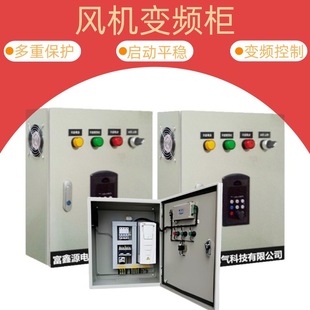 plc׃lƙ380VˮÐaˮƙ늱乤IV