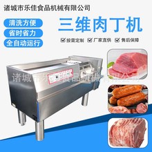 ƬжC uжOŲP䓲|жC