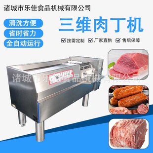 ȫ�Ԅ�ţ���u�ӹ��������C �����ж��C ���������r���ж��O��