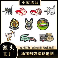 �W�t�� This Is Fine �̽�ħ�g�N����DIY���NС��ϵ���a�� �F؛