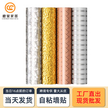 ���٠��N��ճ�����b��N���R���NĤ���P䓠����������N���ڼ�