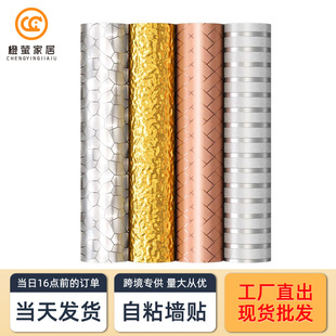 ���٠��N��ճ�����b��N���R���NĤ���P䓠����������N���ڼ�