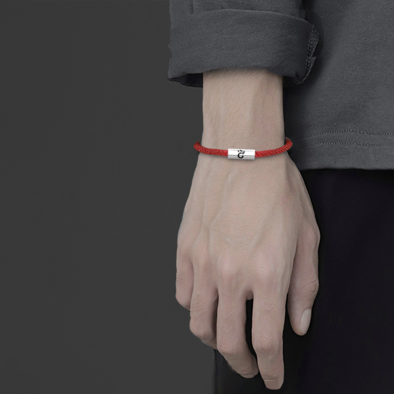 Birth year red rope bracelet men's 2024 Dragon year jewelry zodiac Dragon New Year gift for boys woven hand rope