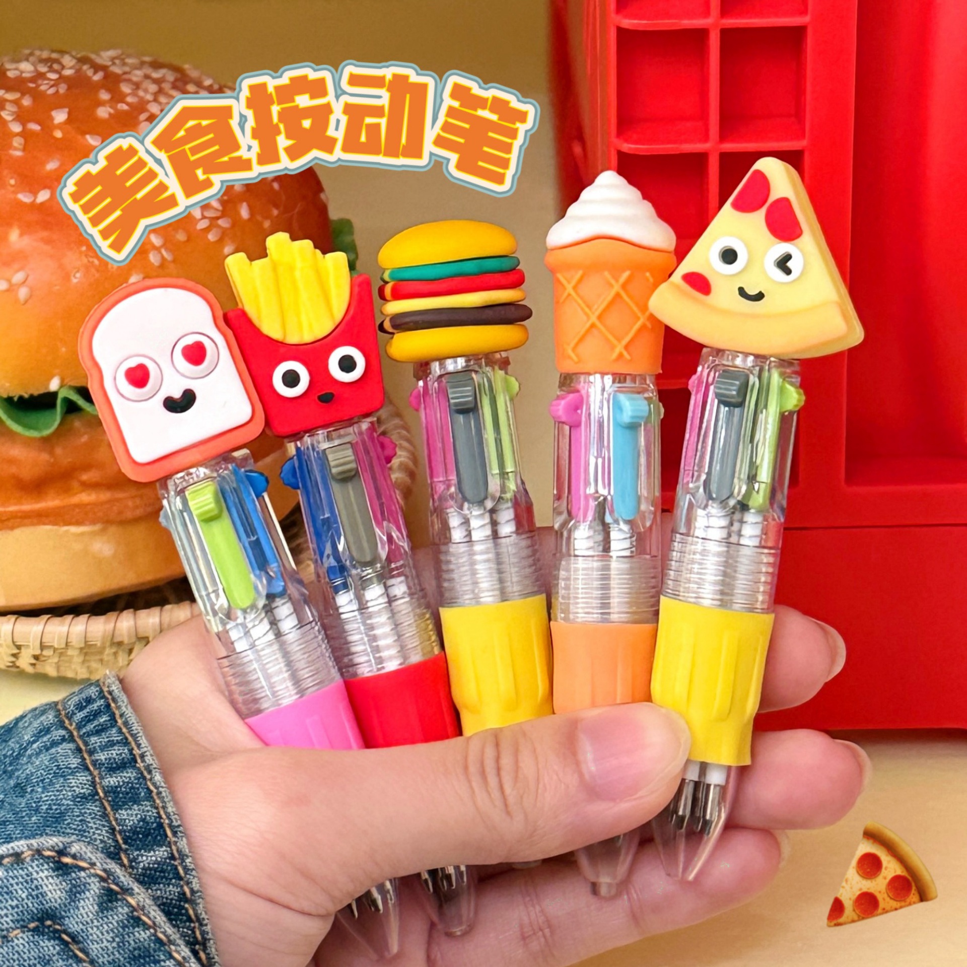 cartoon small children's high quality ballpoint pen