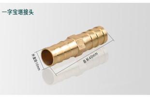 ú��10mmֱ�� ���� Y����ͨ�_�P ú��ܽ��^�֚����y ���^ 耳�