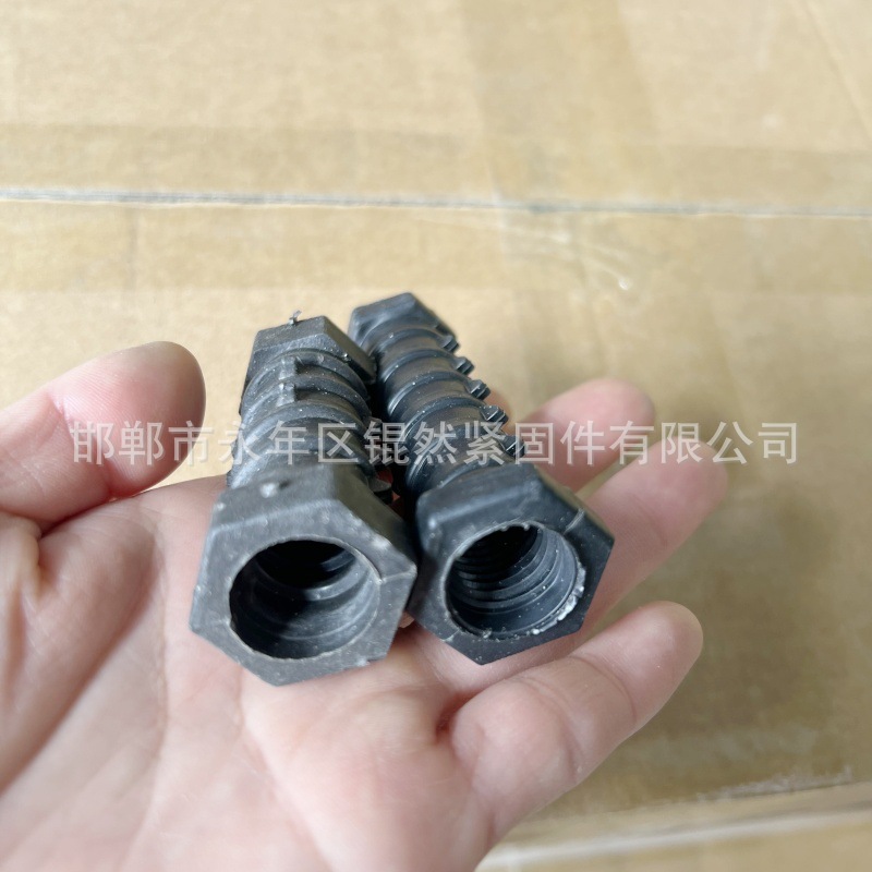 铝模一次性K板螺母16*80建筑工地预埋螺丝加厚塑料螺帽锥形螺栓