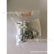 �ձ�NDSK�յ��̹���ҵͨ�÷�ˮ����������CF45-10010PSQTR