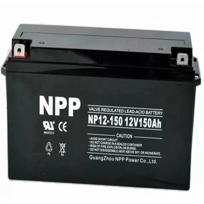 耐普蓄電池UPS專用蓄電池12V150AHUPS電源通信蓄電池NP12-150