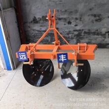 ���ͼ����͵ĈA�P���řC 660mm�A�P 1��2�ŵ������� 80*100mm����