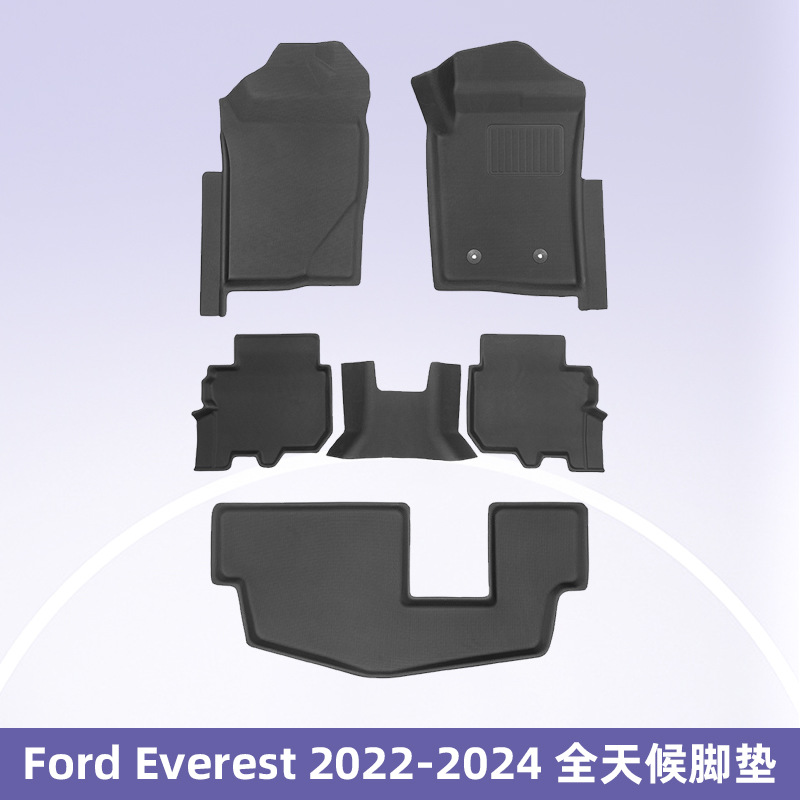 Para Ford Everest 2022 - 2024 siete asientos 3D todo el tiempo material XPE almohadilla