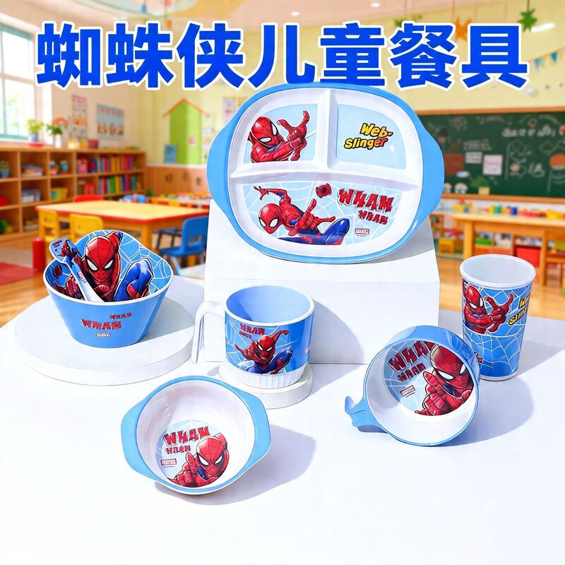 Spider-Man children's tableware, kindergarten eating bowl, baby food bowl, cartoon plate, cute deep bowl, spoon, water cup Spider-Man children's tableware, kindergarten eating bowl, baby food bowl, cartoon plate, cute deep bowl, spoon, water cup