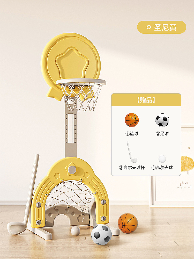 Star Basketball stand amarillo
