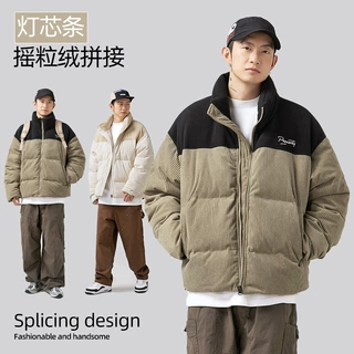 定制/Custom 撞色异材质拼接面包服男冬加厚保暖棉服潮牌棉衣外套