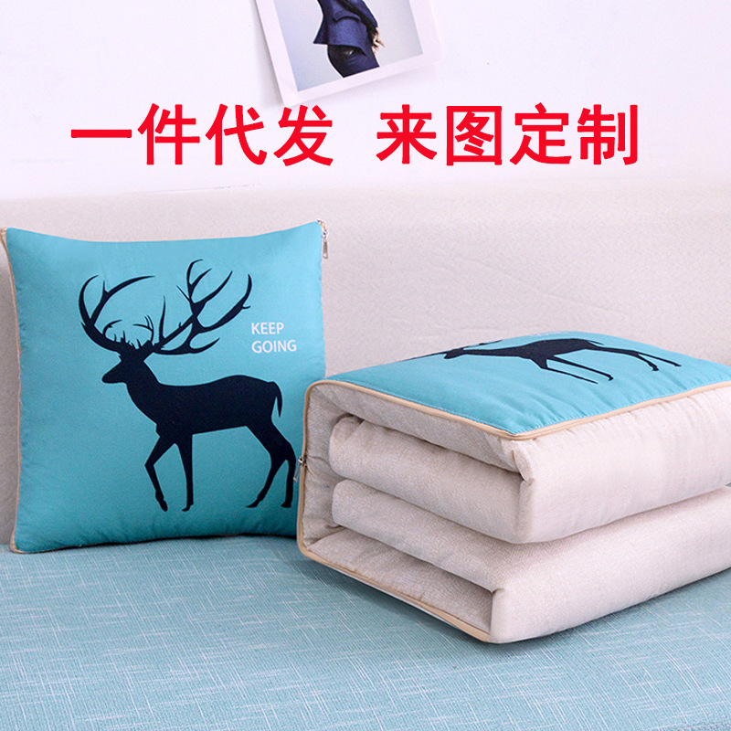 卡通虎年抱枕被多功能汽车靠垫被子广告礼品DIY抱枕被印logo定制