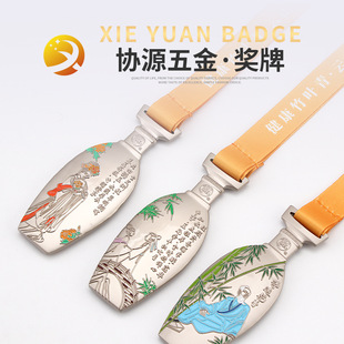 Zinc Alloy medal special-shaped copper iron double-sided medal painting electroplating enamel craft award commemorative promotion small gift
